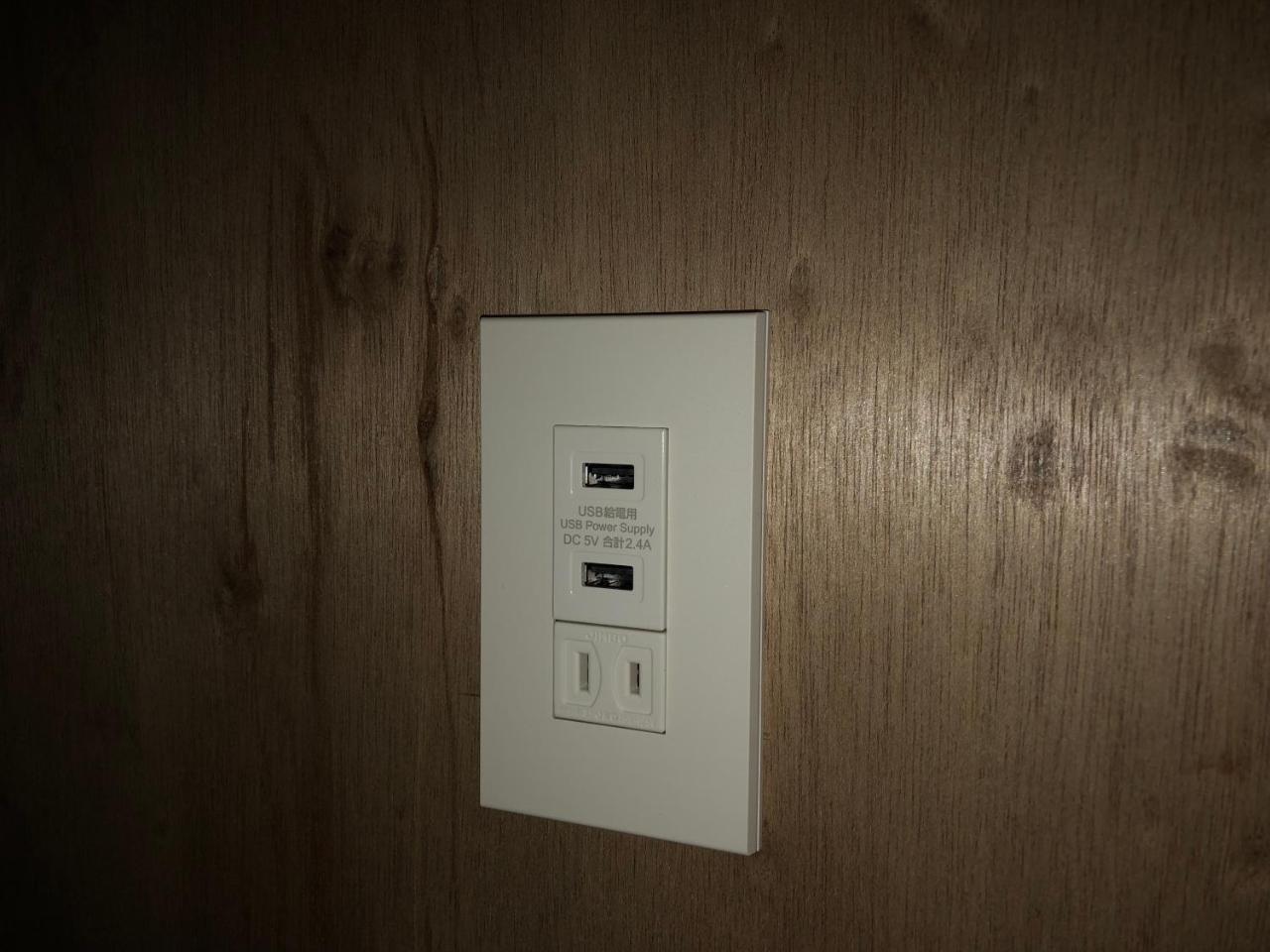 Guesthouse Oyado סאפורו מראה חיצוני תמונה