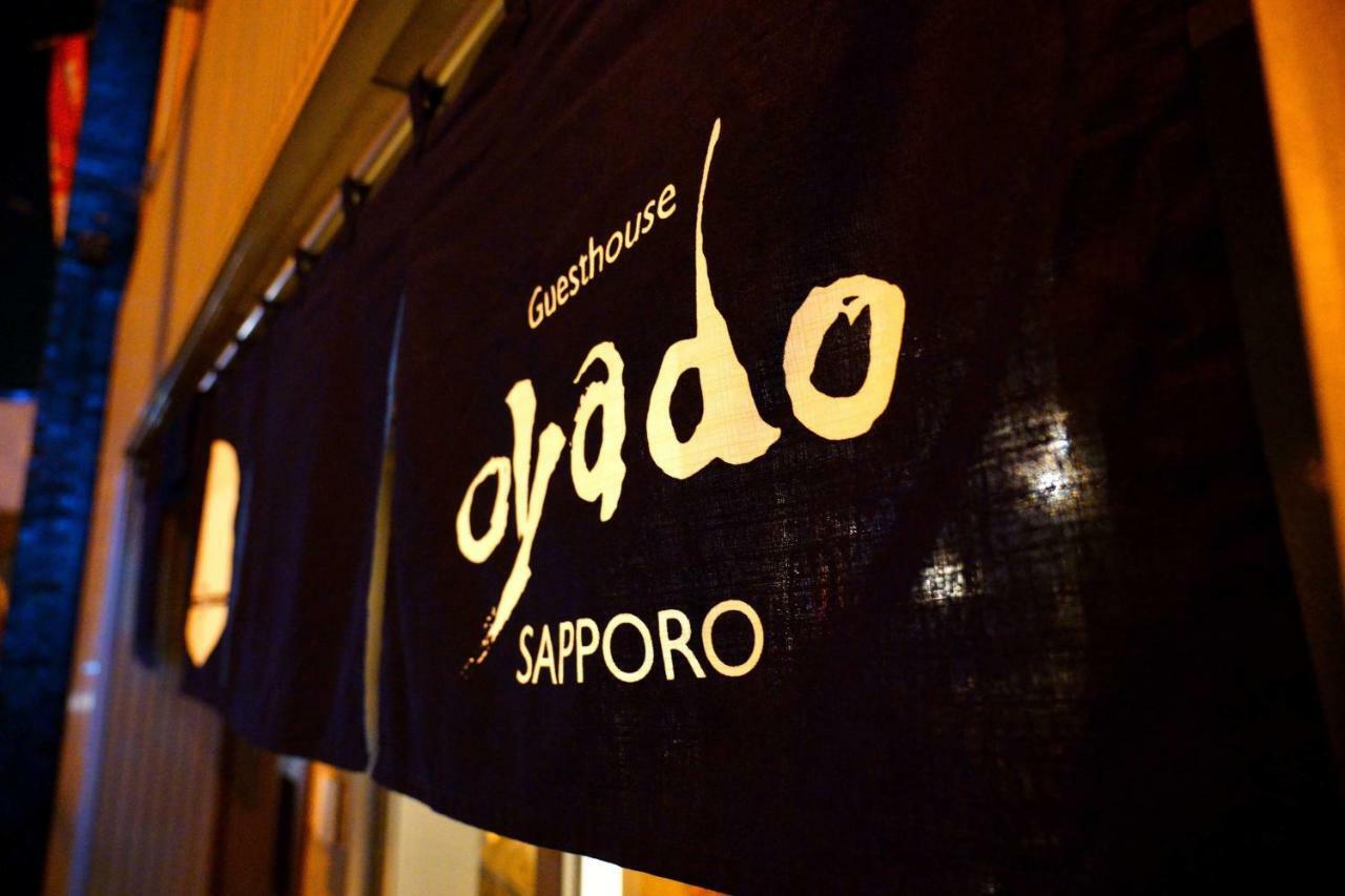 Guesthouse Oyado סאפורו מראה חיצוני תמונה