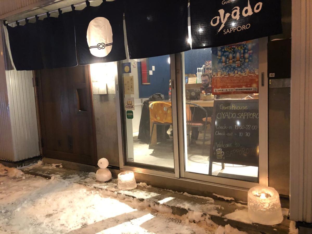 Guesthouse Oyado סאפורו מראה חיצוני תמונה